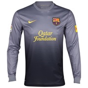 Barcelona Away Goalkeeper Shirt 2012/13