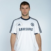 adidas Chelsea Training Jersey - White/Collegiate Navy/Light Football Gold