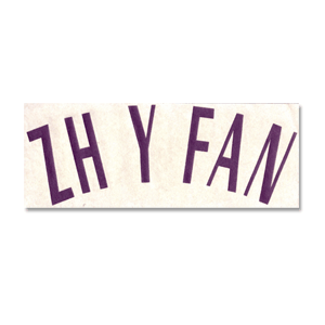 02-03 China Home Zh Y Fan Official Name Only