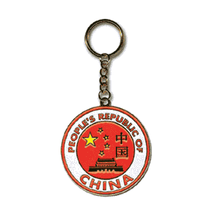 China Enamel Keyring