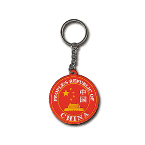 China Rubber Keyring