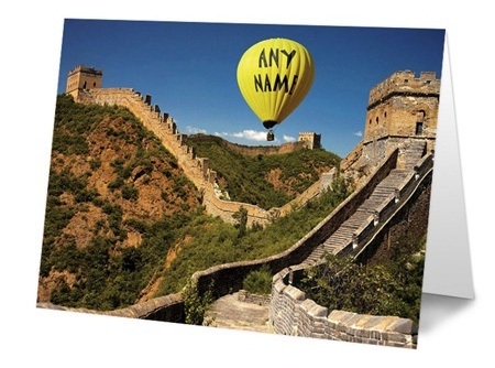 Personalised Card - Great Wall of China