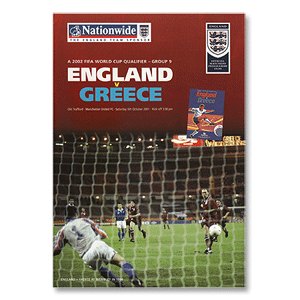 England v Greece - 2002 World Cup Qualifier, Manchester - 6th Oct. 2001