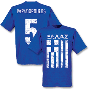 Greece Papadopoulos T-shirt - Royal