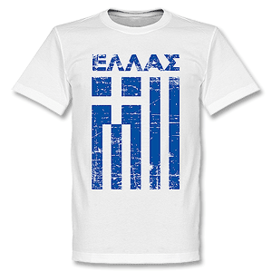 Greece Vintage T-shirt - White