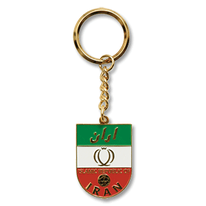 Iran Enamel Keyring