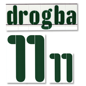 07-09 Ivory Coast Away Drogba 11 Name and Number Transfer