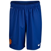 Manchester United Away Goalkeeper Short 2012/13 Kids