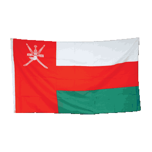 Oman Large Flag 90 x 150 cm