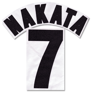 99-00 Perugia Away Nakata 7 Official Name and Number