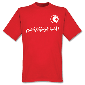 Tunisia Script T-shirt - Red