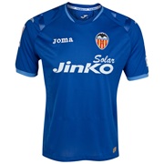 Valencia Away Shirt 2012/13